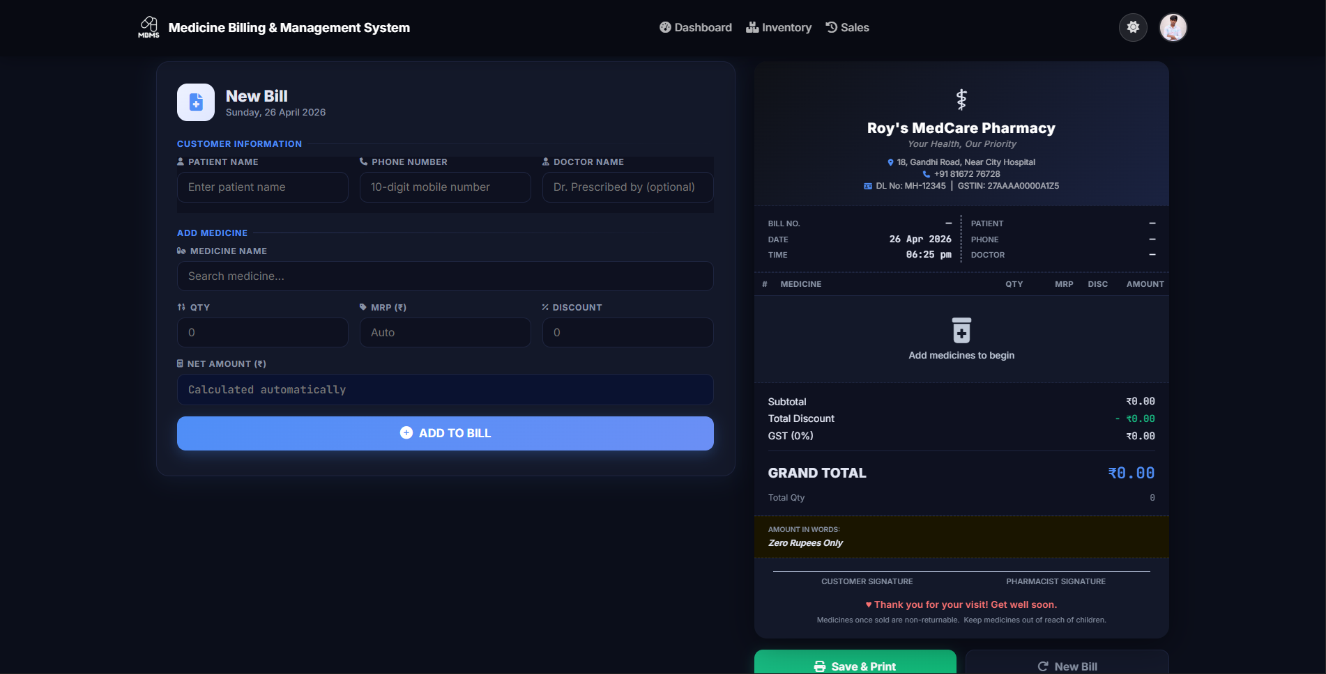 MBMS Dashboard Preview